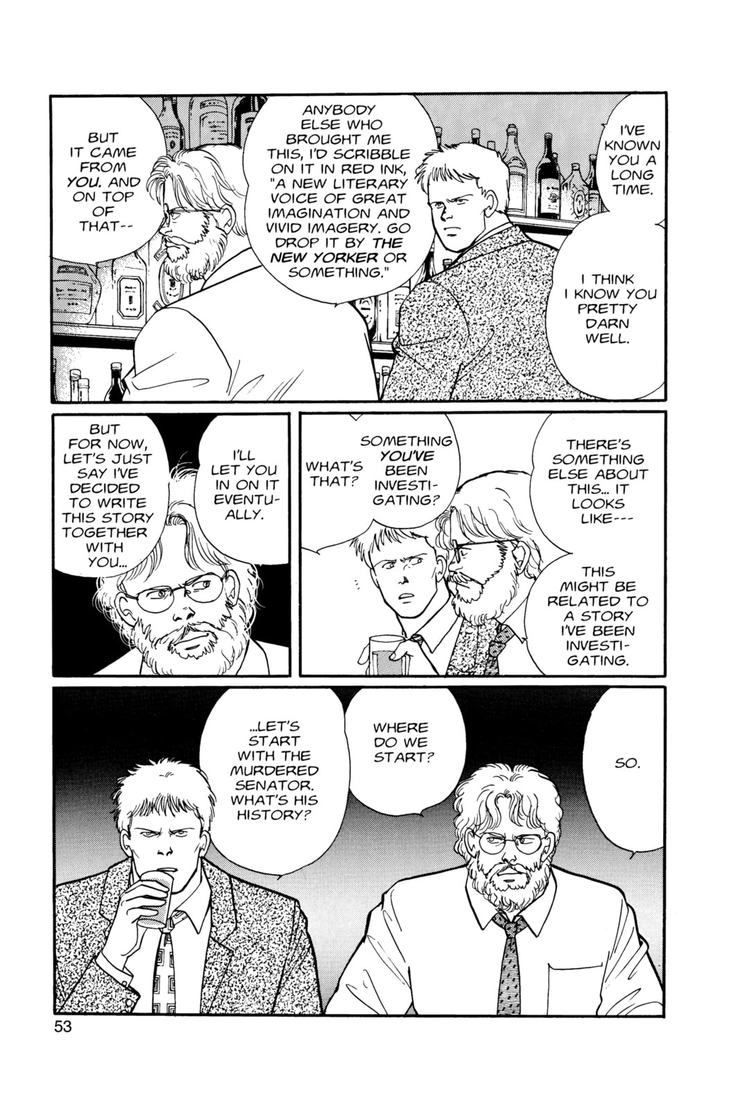 Banana Fish Chapter 8 image 048